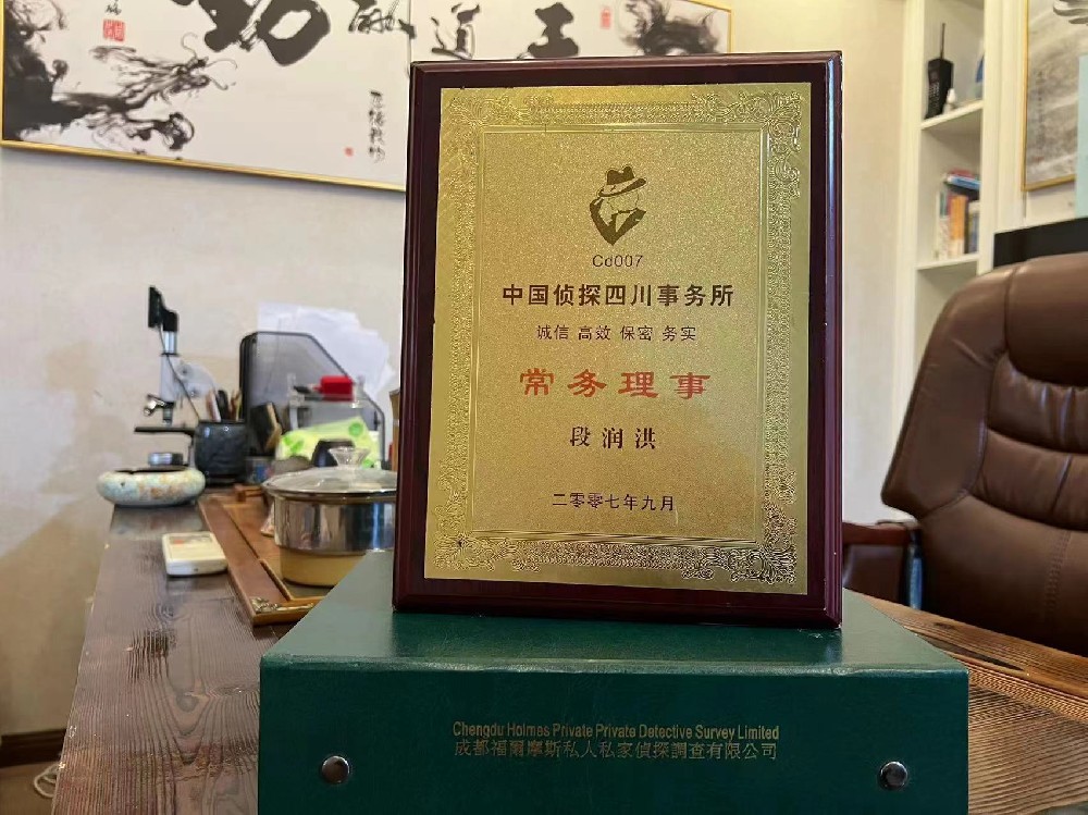 婚姻纠纷应如何取证-红寺堡区私家调查