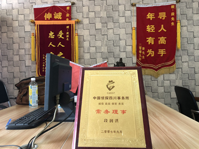 红寺堡区私人调查婚外情取证哪些证据