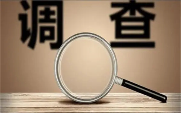 家庭暴力和冷暴力有哪些区别？「红寺堡区私家调查」
