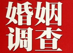 红寺堡区调查取证浅谈夫妻一方遗产的继承问题