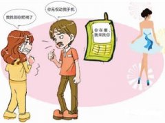红寺堡区寻人公司就单身女孩失踪原因总结